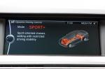 BMW 535i 2011 года